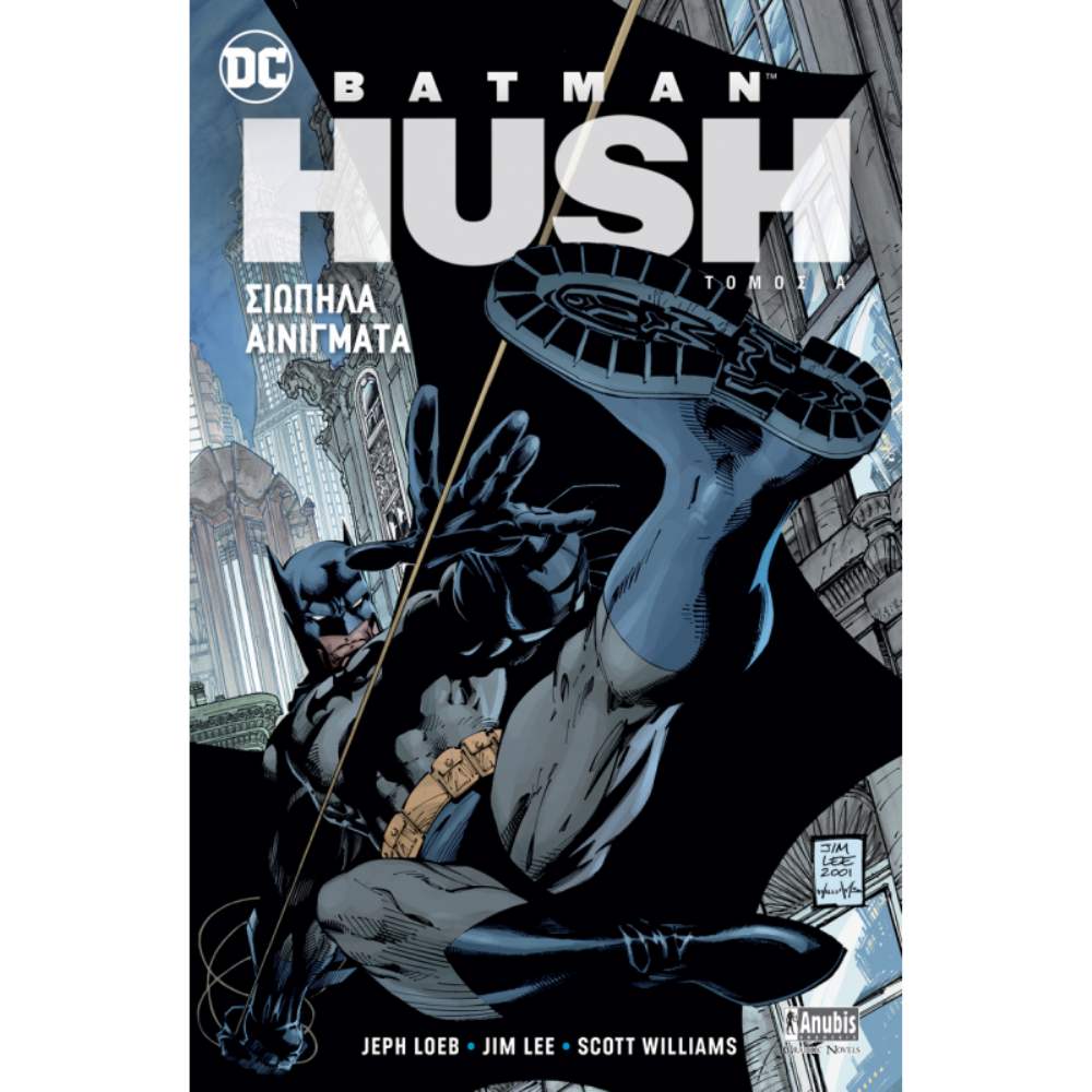 white-comic-batman-hush