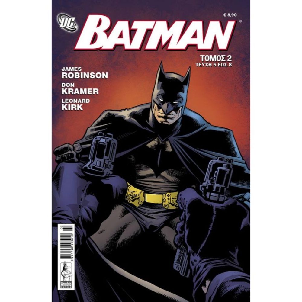white-comic-batman-vol-2