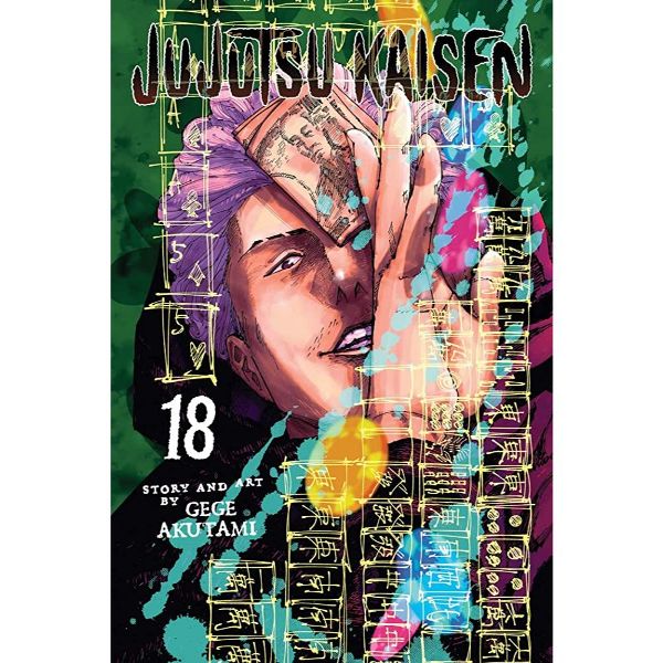 white-Jujutsu-Kaisen-vol-18