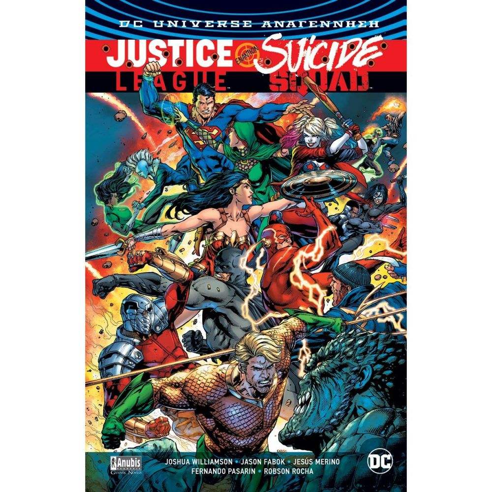 white-comic-justice-league-enantion-suicide-squad