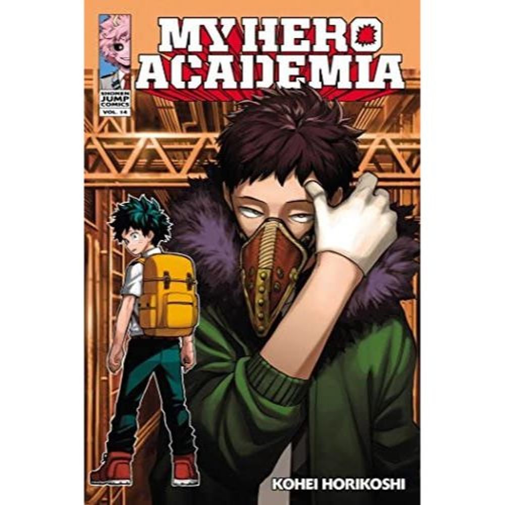 white-manga-my-hero-academia-14