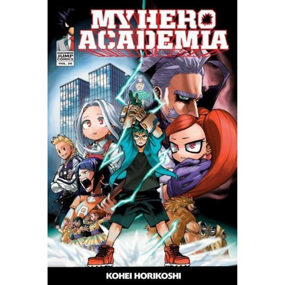 white-manga-my-hero-academia-20
