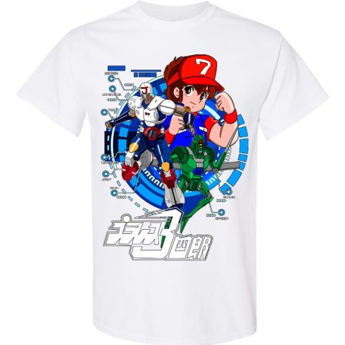 T-Shirt Jumaru Sanshiro White Edition