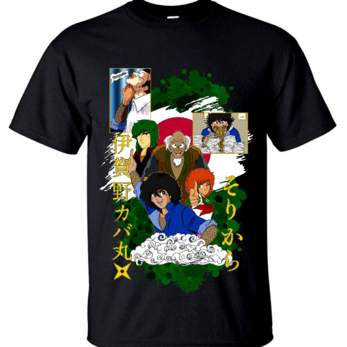 T-Shirt Kabamaru Igano