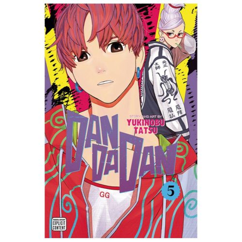 Dandadan Vol. 5