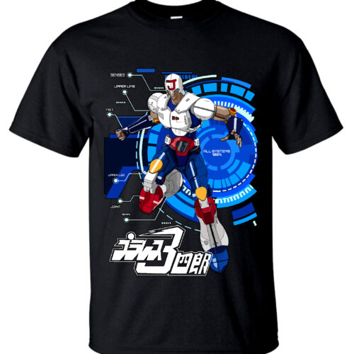 T-Shirt Jumaru