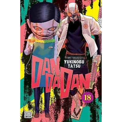 Dandadan Vol. 18