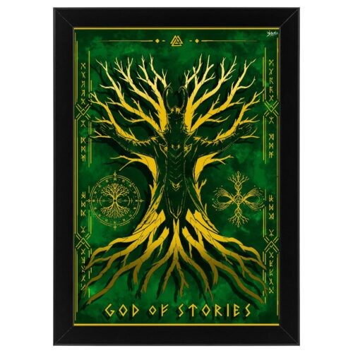 Ξύλινο κάδρο με θέμα τον God of Stories